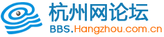 闻代